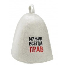 Шапка банная мужская с принтом 